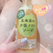 ヒメ日記 2025/05/20 12:05 投稿 りかこ clubさくら梅田店