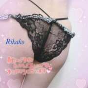 ヒメ日記 2025/05/23 17:25 投稿 りかこ clubさくら梅田店