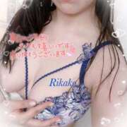 ヒメ日記 2025/07/05 14:45 投稿 りかこ clubさくら梅田店