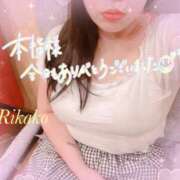 ヒメ日記 2025/07/11 14:41 投稿 りかこ clubさくら梅田店