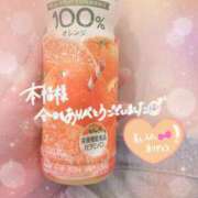 ヒメ日記 2025/07/12 17:05 投稿 りかこ clubさくら梅田店