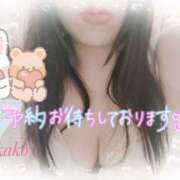 ヒメ日記 2025/07/30 09:05 投稿 りかこ clubさくら梅田店