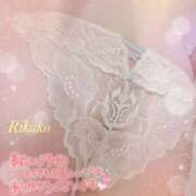 ヒメ日記 2025/08/11 09:58 投稿 りかこ clubさくら梅田店