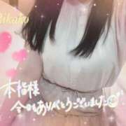 ヒメ日記 2025/08/11 13:35 投稿 りかこ clubさくら梅田店