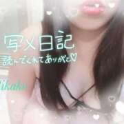 ヒメ日記 2025/09/02 23:25 投稿 りかこ clubさくら梅田店