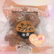 ヒメ日記 2025/09/07 16:55 投稿 りかこ clubさくら梅田店