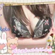 ヒメ日記 2025/09/09 08:55 投稿 りかこ clubさくら梅田店