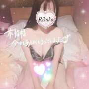 ヒメ日記 2025/09/09 14:55 投稿 りかこ clubさくら梅田店