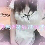 ヒメ日記 2025/09/13 08:55 投稿 りかこ clubさくら梅田店