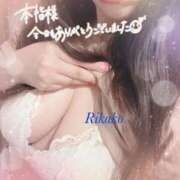 ヒメ日記 2025/09/13 16:55 投稿 りかこ clubさくら梅田店