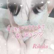 ヒメ日記 2025/09/14 16:45 投稿 りかこ clubさくら梅田店