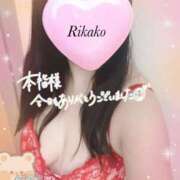 ヒメ日記 2025/09/16 16:15 投稿 りかこ clubさくら梅田店