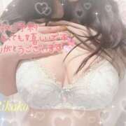 ヒメ日記 2025/09/19 10:45 投稿 りかこ clubさくら梅田店