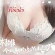 ヒメ日記 2025/09/30 17:55 投稿 りかこ clubさくら梅田店