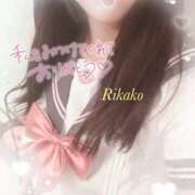 ヒメ日記 2025/10/03 13:55 投稿 りかこ clubさくら梅田店