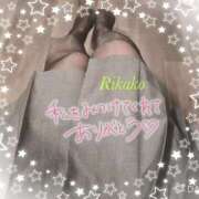 ヒメ日記 2025/10/06 13:35 投稿 りかこ clubさくら梅田店