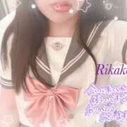 ヒメ日記 2025/10/12 19:45 投稿 りかこ clubさくら梅田店