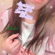 ヒメ日記 2025/10/16 17:42 投稿 りかこ clubさくら梅田店