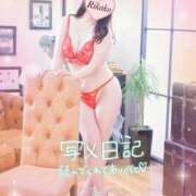 ヒメ日記 2025/10/18 09:05 投稿 りかこ clubさくら梅田店
