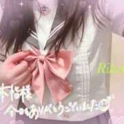 ヒメ日記 2025/10/24 13:35 投稿 りかこ clubさくら梅田店