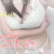 ヒメ日記 2025/10/31 09:55 投稿 りかこ clubさくら梅田店