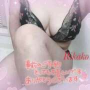 ヒメ日記 2025/11/02 13:15 投稿 りかこ clubさくら梅田店