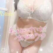 ヒメ日記 2025/11/04 19:05 投稿 りかこ clubさくら梅田店