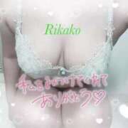 ヒメ日記 2025/11/04 20:25 投稿 りかこ clubさくら梅田店