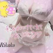 ヒメ日記 2025/11/06 21:15 投稿 りかこ clubさくら梅田店