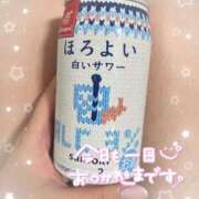 ヒメ日記 2025/11/08 20:35 投稿 りかこ clubさくら梅田店