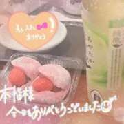 ヒメ日記 2025/11/09 16:15 投稿 りかこ clubさくら梅田店