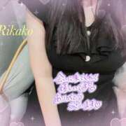 ヒメ日記 2025/11/09 18:25 投稿 りかこ clubさくら梅田店