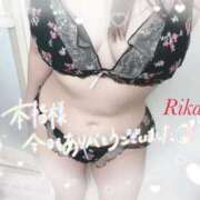 ヒメ日記 2025/11/13 21:25 投稿 りかこ clubさくら梅田店