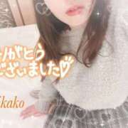 ヒメ日記 2025/11/21 11:15 投稿 りかこ clubさくら梅田店