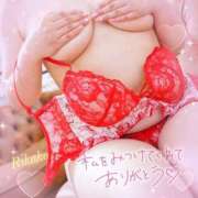 ヒメ日記 2025/11/23 11:46 投稿 りかこ clubさくら梅田店