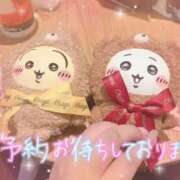 ヒメ日記 2025/11/29 08:45 投稿 りかこ clubさくら梅田店