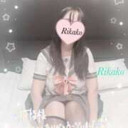 ヒメ日記 2025/11/29 14:58 投稿 りかこ clubさくら梅田店