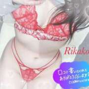 ヒメ日記 2025/12/03 21:35 投稿 りかこ clubさくら梅田店