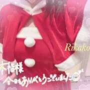 ヒメ日記 2025/12/09 13:15 投稿 りかこ clubさくら梅田店