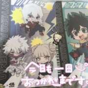 ヒメ日記 2025/12/12 23:35 投稿 りかこ clubさくら梅田店