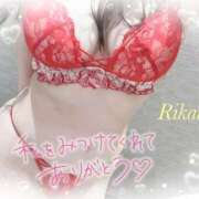 ヒメ日記 2025/12/21 15:35 投稿 りかこ clubさくら梅田店