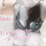 ヒメ日記 2025/12/30 17:45 投稿 りかこ clubさくら梅田店