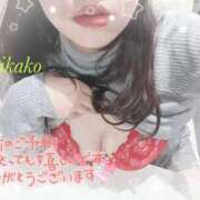 ヒメ日記 2025/12/31 09:58 投稿 りかこ clubさくら梅田店