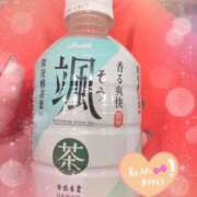 ヒメ日記 2026/01/04 11:35 投稿 りかこ clubさくら梅田店