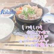 ヒメ日記 2026/01/08 18:45 投稿 りかこ clubさくら梅田店