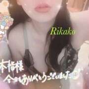 ヒメ日記 2026/01/10 11:45 投稿 りかこ clubさくら梅田店