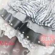 ヒメ日記 2026/01/12 13:25 投稿 りかこ clubさくら梅田店