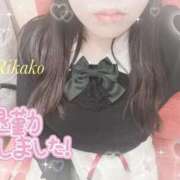 ヒメ日記 2026/01/13 21:55 投稿 りかこ clubさくら梅田店