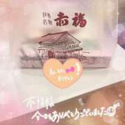 ヒメ日記 2026/01/15 19:45 投稿 りかこ clubさくら梅田店