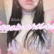 りかこ りかこ（clubさくら梅田店） clubさくら梅田店